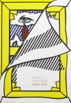 Lichtenstein, Roy - 1978 - Whitney Museum of American Art New York (ART ABOUT ART)
