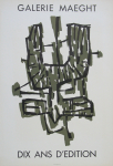 Ubac, Raoul - 1956 - Galerie Maeght (Dix Ans dEdition)