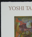 Takahashi, Yoshi - 1988 - Kunsthandlung Goyert Köln